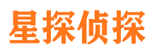 康县找人公司